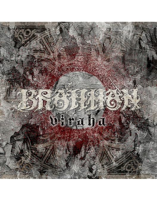 Amazon.co.jp: 【Amazon.co.jp限定】六梵全書 Six full albums