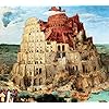 絵画 ピーテル ブリューゲル バベルの塔 Android 960 854 待ち受け 画像 スマポ 絵画 ピーテル ブリューゲル バベルの塔 Android 960 854 待ち受け 画像 スマポ