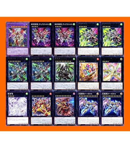 Amazon.co.jp: 巳剣デッキ ミツルギライゼオル ミツルギデッキ パーツ