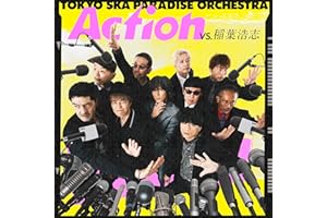 Action (VS. 稲葉浩志)