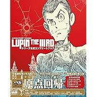 Amazon.co.jp: 漁師で猟師の家に生まれましたが、継げませんでした