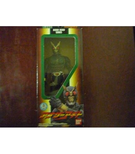 Amazon.co.jp: 仮面ライダー レジェンドライダーシリーズ12 仮面