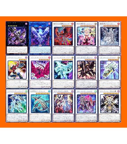 Amazon.co.jp: 【デッキ販売】 道化の一座デッキ クラウン・クラン