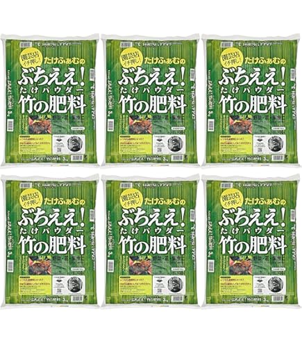 Amazon.co.jp: 有機土壌改良材 竹パウダー 竹粉 竹チップ 国産