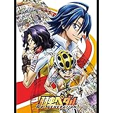 Amazon Music 姫野湖鳥 Cv 田村ゆかり の恋のヒメヒメぺったんこ Amazon Co Jp