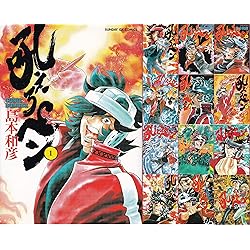 Amazon.co.jp: 新吼えろペン 全11巻完結セット(サンデーGXコミックス