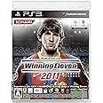 ワールドサッカー ウイニングイレブン 2011 - PS3