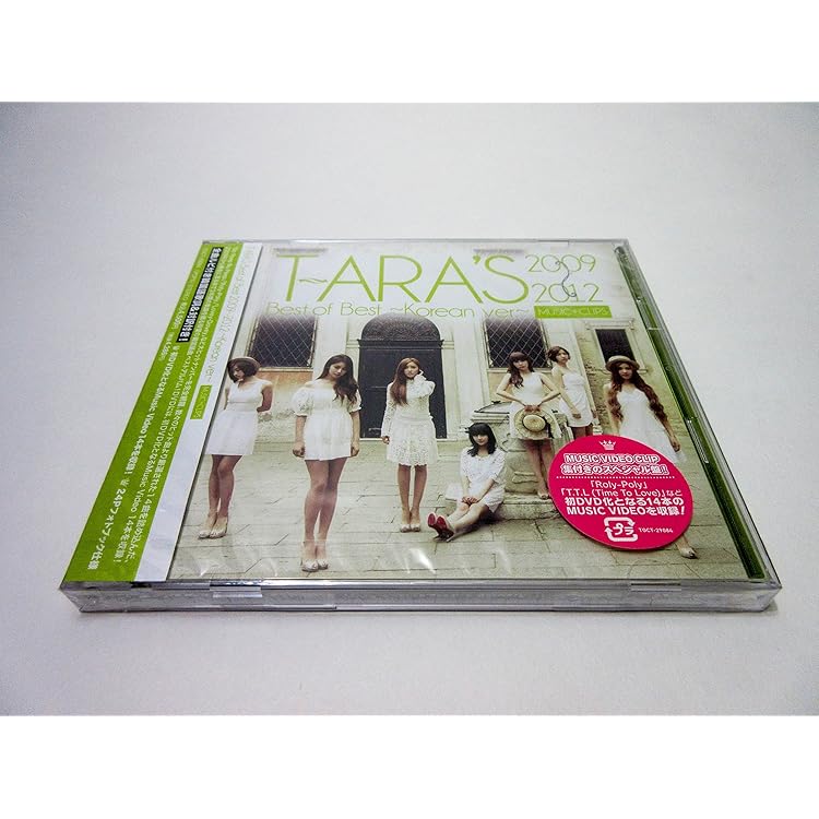 Amazon.co.jp: TRAESURE BOX (ダイヤモンド盤)(毎日T-ARA DVD付