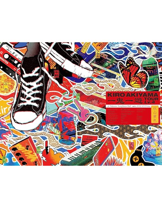 泣き虫秋山シズニページ ソニック | Joyful family time✨ #SHANGHAIDISNEY | Instagram