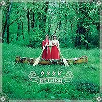 Amazon.co.jp: リズム: ミュージック