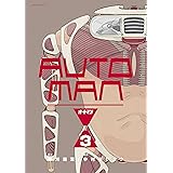 オートマン（３） (コミックＤＡＹＳコミックス)