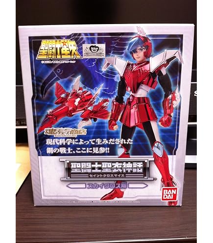 Amazon.co.jp: TAMASHII NATIONS 聖闘士星矢 聖闘士聖衣神話 レオ