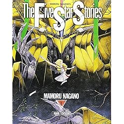 Amazon.co.jp: ファイブスター物語 コミック 1-17巻セット