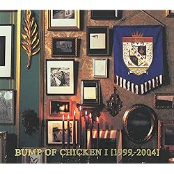 Amazon.co.jp: BUMP OF CHICKEN : 【Amazon.co.jp限定】Iris (初回生産