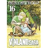 ヴィンランド・サガ（１６） (アフタヌーンコミックス)