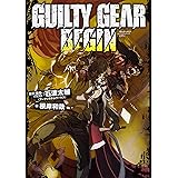 アートワークス オブ ギルティギア ゼクス 00 07 エンタテインメント書籍編集部 本 通販 Amazon