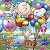 スヌーピー Peanuts ピーナッツ トイショップ Ipad壁紙 画像 スマポ スヌーピー Peanuts ピーナッツ トイショップ Ipad壁紙 画像 スマポ