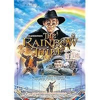 ホドロフスキーの虹泥棒 [DVD]