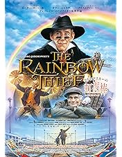 Amazon.co.jp: アレハンドロ・ホドロフスキー DVD-BOX : アレハンドロ