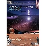 パトリシオ・グスマン監督『光のノスタルジア』『真珠のボタン』DVDツインパック <2枚組>