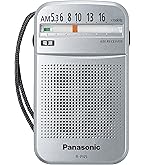 Amazon.co.jp: パナソニック FM/AM 2バンド通勤ラジオ シルバー RF