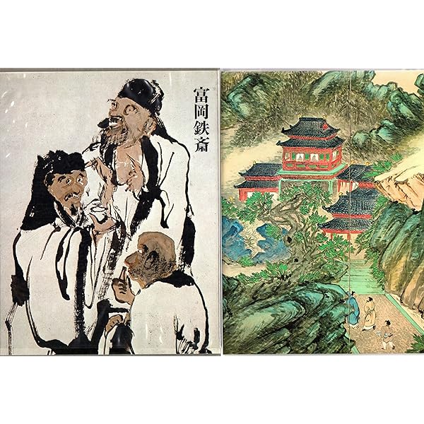 現代日本美術全集〈16〉浅井忠・黒田清輝 (1973年) 現代日本美術全集〈16〉浅井忠・黒田清輝 (1973年) |本 | 通販 | Amazon