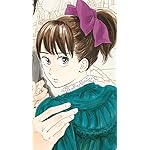 涙雨とセレナーデ iPhoneSE/5s/5c/5(640×1136)壁紙 片桐 陽菜(かたぎり ひな) 涙雨とセレナーデ iPhoneSE/5s/5c/5(640×1136)壁紙 片桐 陽菜(かたぎり ひな)
