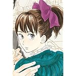 涙雨とセレナーデ iPhone(640×960)壁紙 片桐 陽菜（かたぎり ひな）