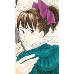 涙雨とセレナーデ FVGA(480×800)壁紙 片桐 陽菜(かたぎり ひな) 涙雨とセレナーデ FVGA(480×800)壁紙 片桐 陽菜(かたぎり ひな)