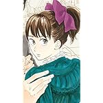 涙雨とセレナーデ QHD(540×960)壁紙 片桐 陽菜(かたぎり ひな) 涙雨とセレナーデ QHD(540×960)壁紙 片桐 陽菜(かたぎり ひな)