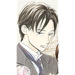 涙雨とセレナーデ XFVGA(480×854)壁紙 本郷 孝章（ほんごう たかあき）