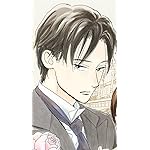 涙雨とセレナーデ iPhoneSE/5s/5c/5(640×1136)壁紙 本郷 孝章（ほんごう たかあき）