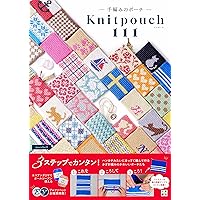 KnitOvation Stitch Dictionary 150+のモダンな編み込み模様