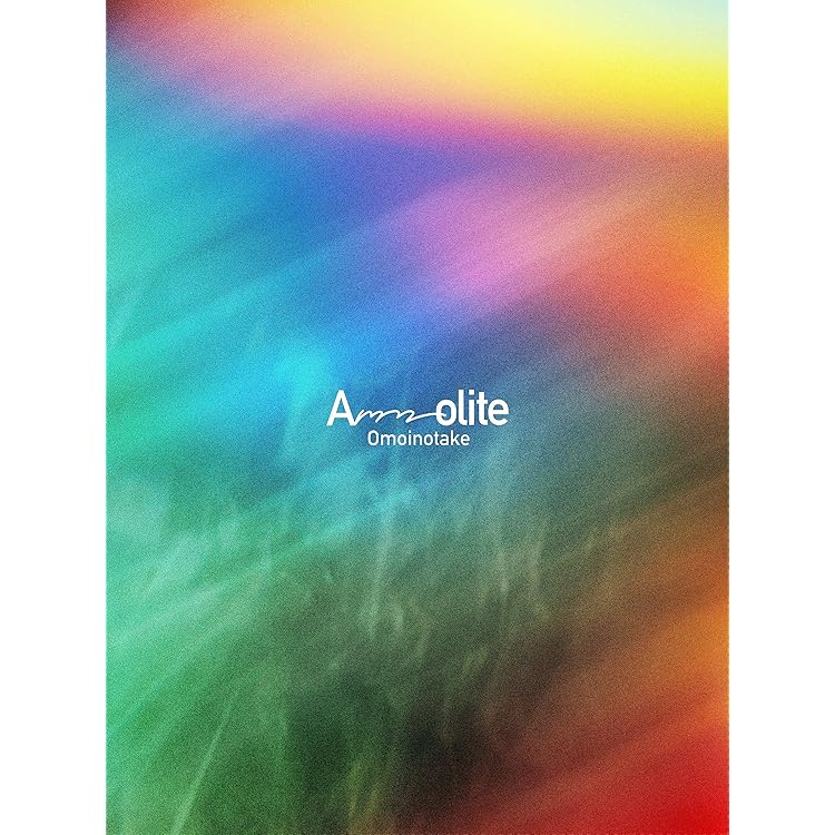 Amazon.co.jp: Dear DECADE, (初回生産限定盤) - Omoinotake