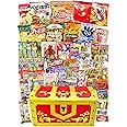 RBR55Ⅱ Assorted Dagashi Sweets, Total of 55 Pieces, Gift for Children, Gift, Party, Birthday, Events, Girls' Association, Children's Association, Welcome Party