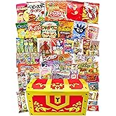 【駄菓子 お菓子 詰め合わせ】 計 55個 番ちゅーの宝箱 プレゼント 子供 ギフト パーティー 誕生日 イベント 女子会 子供会 歓迎会 RBR55Ⅱ