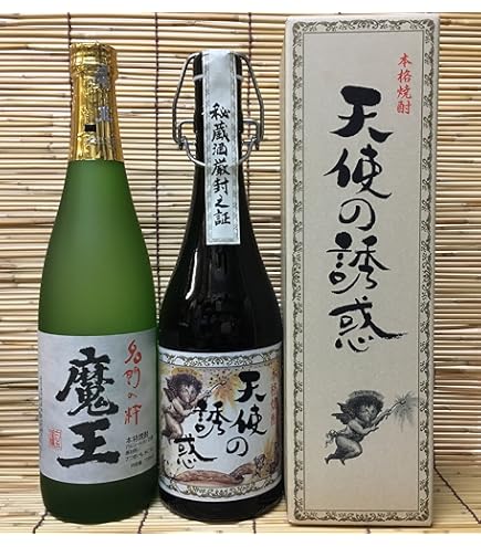 天使の誘惑 Amazon.co.jp: 西酒造 天使の誘惑 40度 720ml : 食品・飲料・お酒