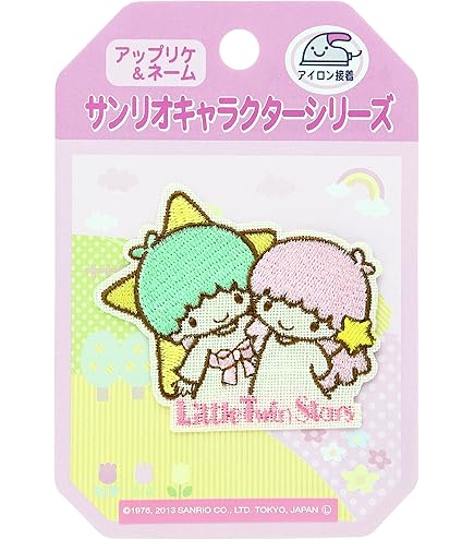 Amazon.co.jp: リトルツインスターズ キキ＆ララ[ワッペン 2枚セット