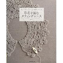 A18G5Pcb15L._AC_UL210_SR210,