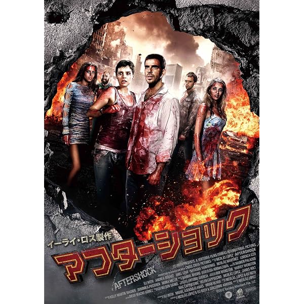 Amazon.co.jp: バイオレンス・レイク [DVD] : ケリー・ライリー
