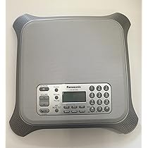 Amazon.co.jp: パナソニック IP音声会議ホン KX-NT700N : 家電＆カメラ