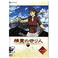 精霊の守り人 全13巻セット [マーケットプレイス DVDセット]