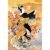 未開封 パズルの超達人 春代 鶴寿/かくじゅ 2016ピース 50x75cm 未開封 めざせ！パズルの達人 春代 結寿 1000ピース 50x75cm