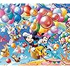 Balloon Adventure (バルーン・アドベンチャー)  ディズニー - Balloon Adventure (バルーン・アドベンチャー)  QHD(1080×960) 106457
