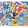 ディズニー - Balloon Adventure (バルーン・アドベンチャー)  QHD(1080×960) 106457