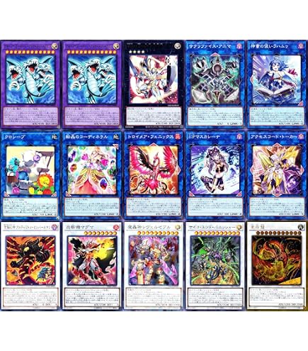 Amazon.co.jp: 【デッキ販売】 トゥーンデッキ 構築済みデッキ