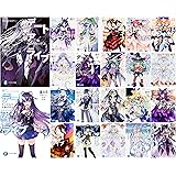 デート・ア・ライブ 文庫 1-22巻セット (ファンタジア文庫)