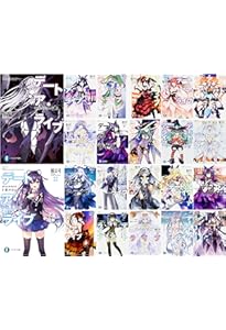 Amazon.co.jp: デート・ア・ライブ アンコール 1-11巻セット