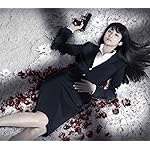 木村文乃 HD(1440×1280) 『石の繭』如月塔子 タイトスカートのスーツで拳銃 木村文乃 HD(1440×1280) 『石の繭』如月塔子 タイトスカートのスーツで拳銃