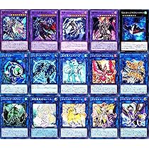 Amazon.co.jp: オシリスの天空竜デッキ 55枚セット 超魔導師